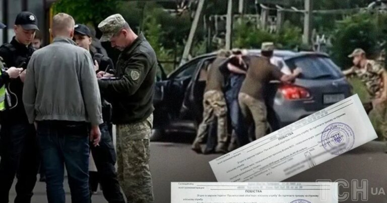 ТЦК розширюють склад груп для вручення повісток — Тарас Чмут 3