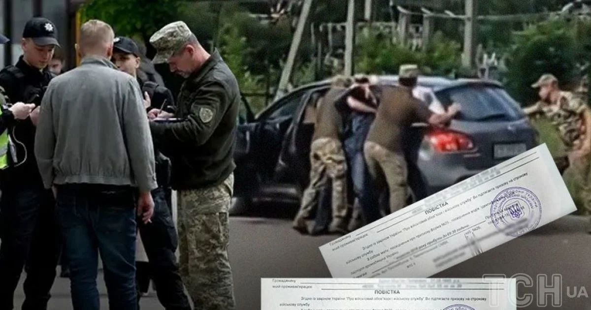 Mobilization in Ukraine. Illustrative collage