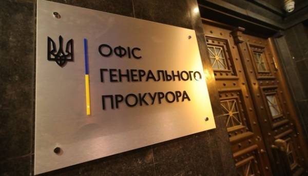 Монако під прицілом: Київ закликає до формування міжнародної слідчої комісії 9 Монако під прицілом: Київ закликає до формування міжнародної слідчої комісії 9