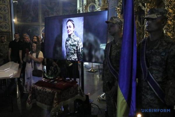 На згадку про Валентину Савіцьку. «Прагну, щоб кожен дізнався, якою була моя Валя» 16