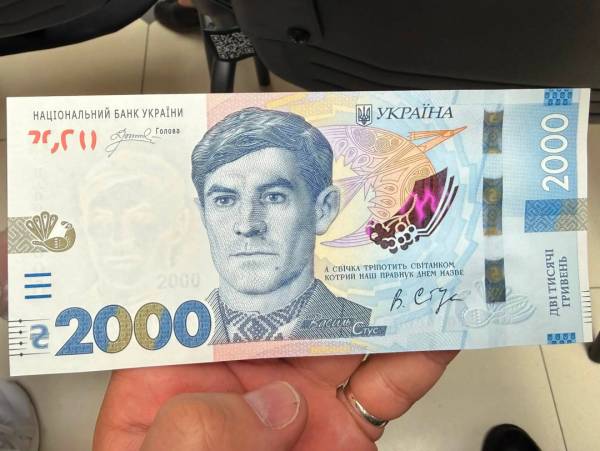 Голова Українського інституту національної пам'яті пояснив, як образ Василя Стуса на новій купюрі пов'язує минуле з сучасністю 5