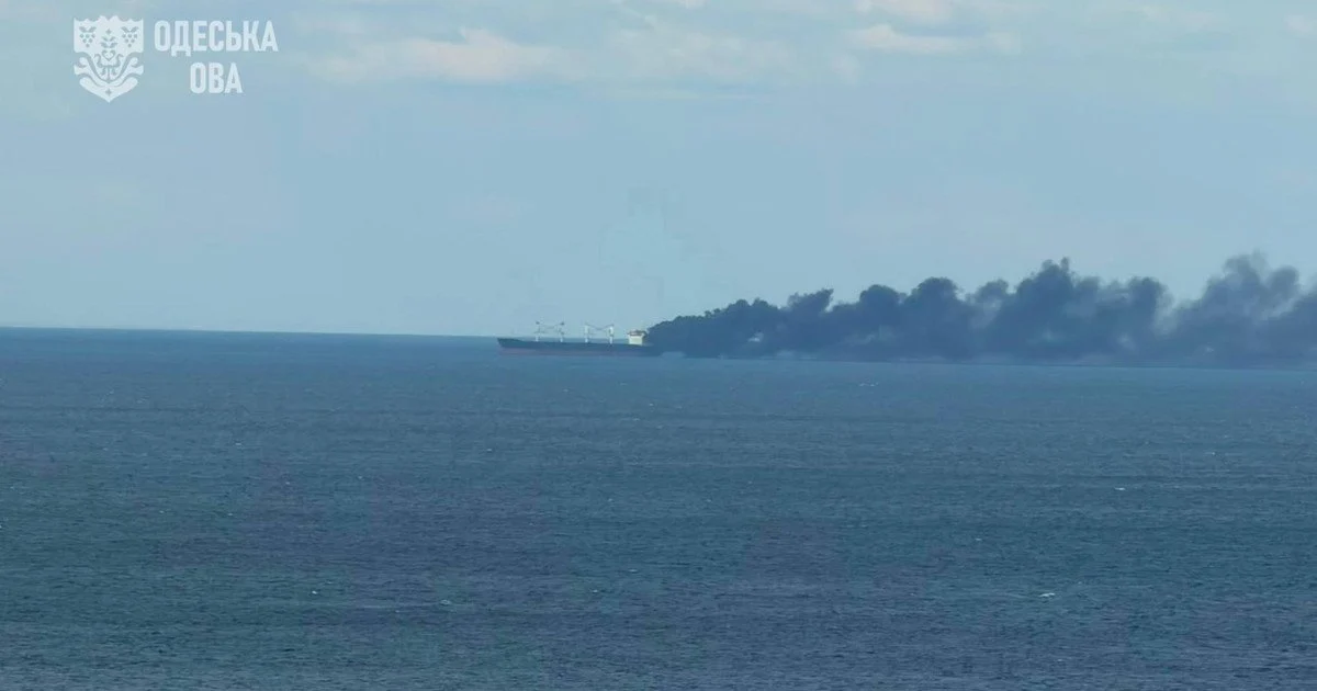 Атака РФ на цивільне судно в Чорному морі Атака РФ на цивільне судно в Чорному морі