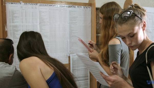 Міністерство освіти та науки внесло зміни до правил&hellip;