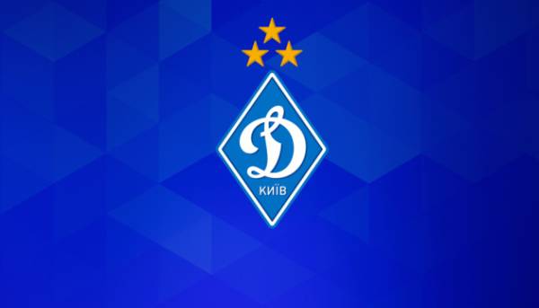 «Динамо» подало звернення до УЄФА через витівки вболівальників ПАОК