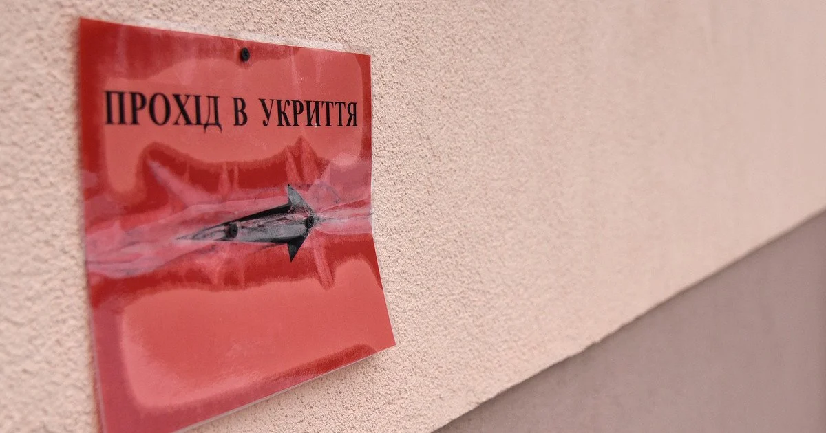 Тотальна перевірка укриттів: Корецький дав жорстку команду посадовцям Тотальна перевірка укриттів: Корецький дав жорстку команду посадовцям