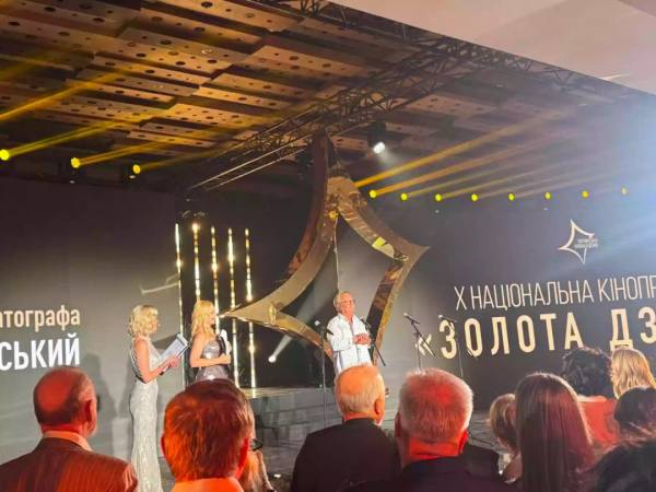 X ювілейна кінопремія «Золота Дзиґа» назвала лауреатів 2