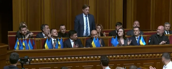 Андрій Бутенко обійняв посаду міністра освіти та науки України 7 Андрій Бутенко обійняв посаду міністра освіти та науки України 7