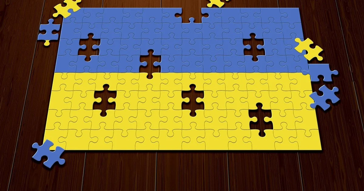 Українська мова