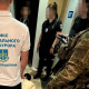 В Україні розкрито шахрайську мережу з криптовалютами, яка привласнила понад 40 мільйонів гривень громадян. 12 В Україні розкрито шахрайську мережу з криптовалютами, яка привласнила понад 40 мільйонів гривень громадян. 12