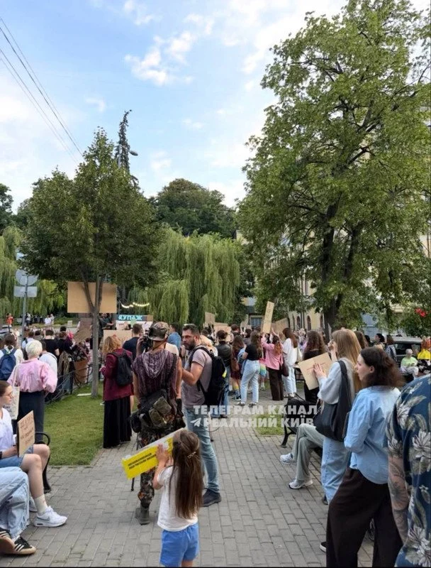 8-й день протестів на підтримку Федорова / © з соціальних мереж