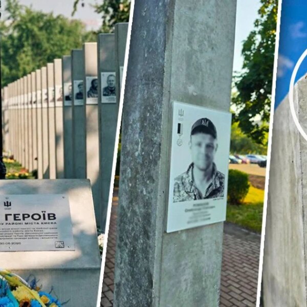 “Ганьба та жах”: на Троєщині відкриття Алеї Героїв обернулося гучним скандалом