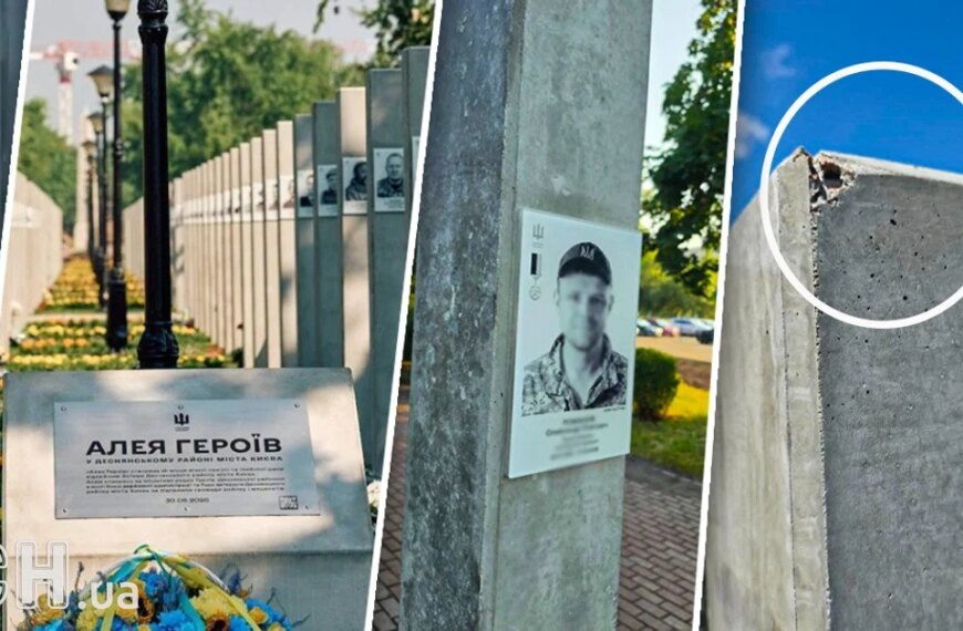 “Ганьба та жах”: на Троєщині відкриття Алеї Героїв обернулося гучним скандалом