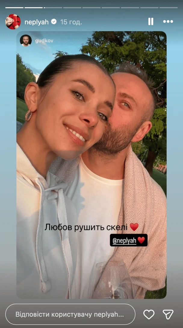 "Міс Україна Всесвіт" Неплях розкрила, як зав'язала стосунки з підприємцем і чому незабаром поселилася з ним 5 Anna Neplyakh with her boyfriend / © instagram.com/neplyah