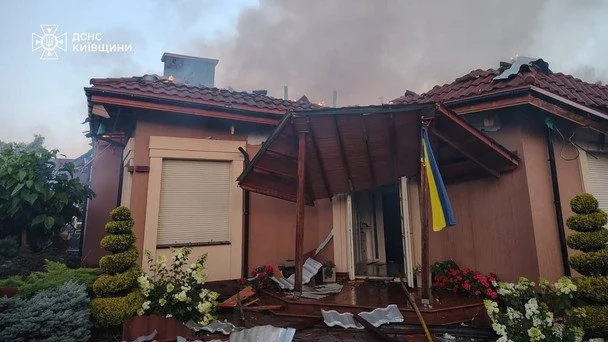  / © ДСНС України