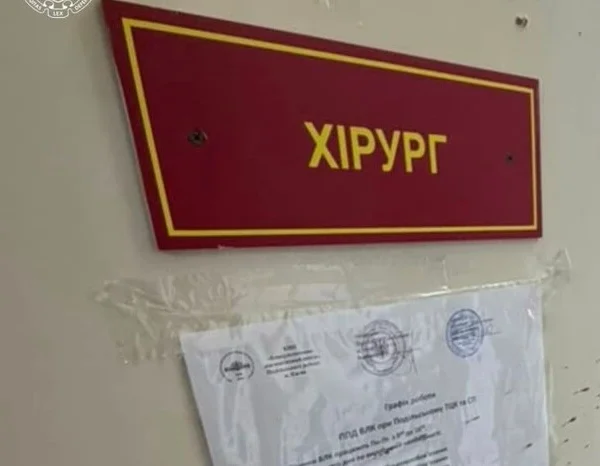 Киянину інкримінують завдання 17 ножових поранень лікарці ВЛК.