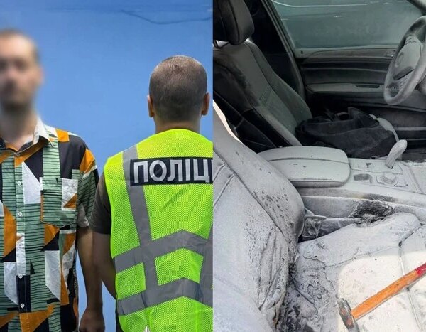 Спалив автомобіль через незадоволення послугами: у столиці затримано екс-клієнта психотерапевта