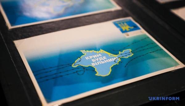 Укрпошта представила марковий випуск, присвячений протидії захопленню Криму 12 Укрпошта представила марковий випуск, присвячений протидії захопленню Криму 12