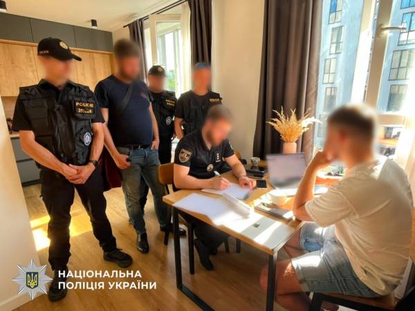 Правоохоронні органи України та Чехії виявили шахрайську схему, яка використовувалася для обману іноземців. 7