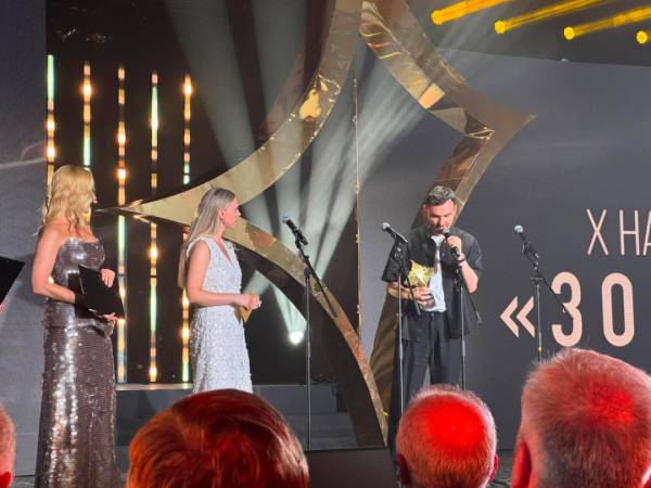X ювілейна кінопремія «Золота Дзиґа» назвала лауреатів 13