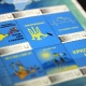 Укрпошта представила марковий випуск, присвячений протидії захопленню Криму 18 Укрпошта представила марковий випуск, присвячений протидії захопленню Криму 18