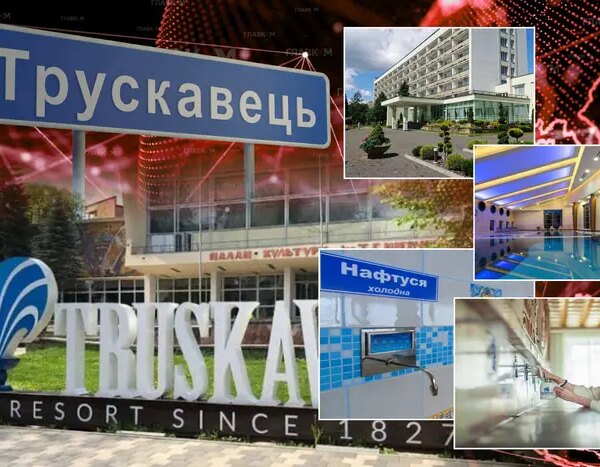 ПОРТАЛ новин 101 Вартість відпустки в Трускавці: аналіз ключового санаторію України