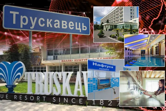 ПОРТАЛ новин 124 Вартість відпустки в Трускавці: аналіз ключового санаторію України