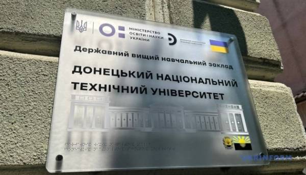 ДонНТУ, який переїхав з Покровська, доставив у Дрогобич більше ніж 60 тонн обладнання