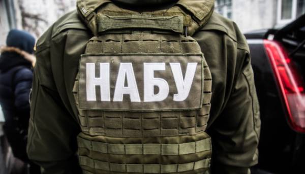 1 мільйон, щоб уникнути екстрадиції до Росії: НАБУ&hellip;