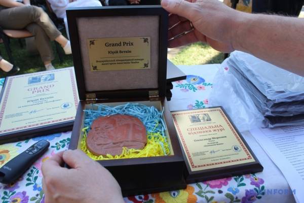 Київські спортсмени здобули переважну більшість нагород на Чендей-фесті в Ужгороді 16 Київські спортсмени здобули переважну більшість нагород на Чендей-фесті в Ужгороді 16