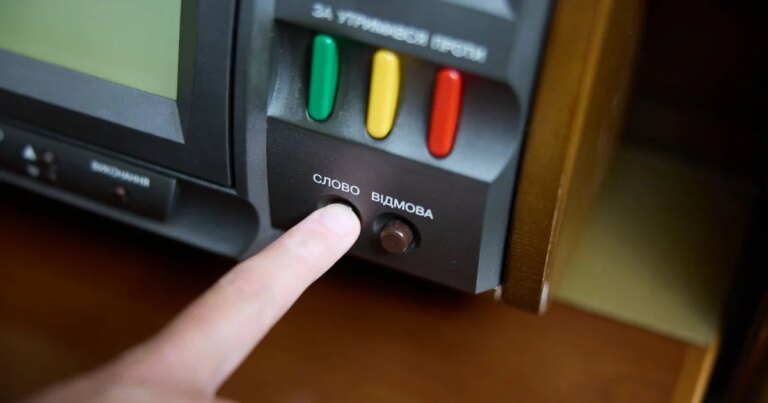 У Верховній Раді лунає пропозиція про офіційне присвоєння "Боже великий, єдиний" статусу національного духовного гімну. 2 У Верховній Раді лунає пропозиція про офіційне присвоєння "Боже великий, єдиний" статусу національного духовного гімну. 2