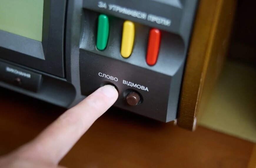 У Верховній Раді лунає пропозиція про офіційне присвоєння “Боже великий, єдиний” статусу національного духовного гімну.
