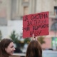 Київ та інші міста шостий день охоплені протестними акціями 20 Київ та інші міста шостий день охоплені протестними акціями 20