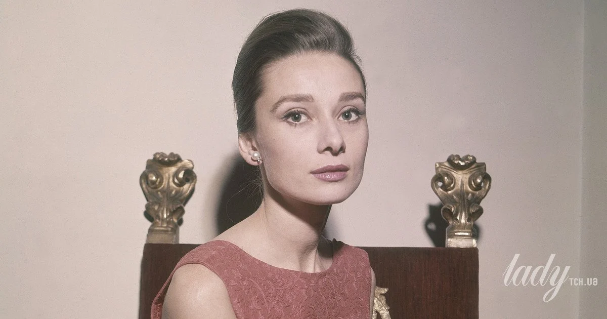 Audrey Hepburn