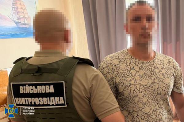 СБУ виявила російського шпигуна в провідному навчальному закладі Міністерства оборони. 5 СБУ виявила російського шпигуна в провідному навчальному закладі Міністерства оборони. 5
