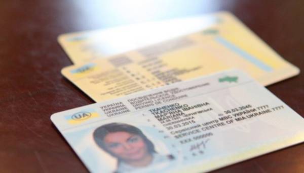 ПОРТАЛ новин 39 В Україні оновили порядок видачі водійських посвідчень.