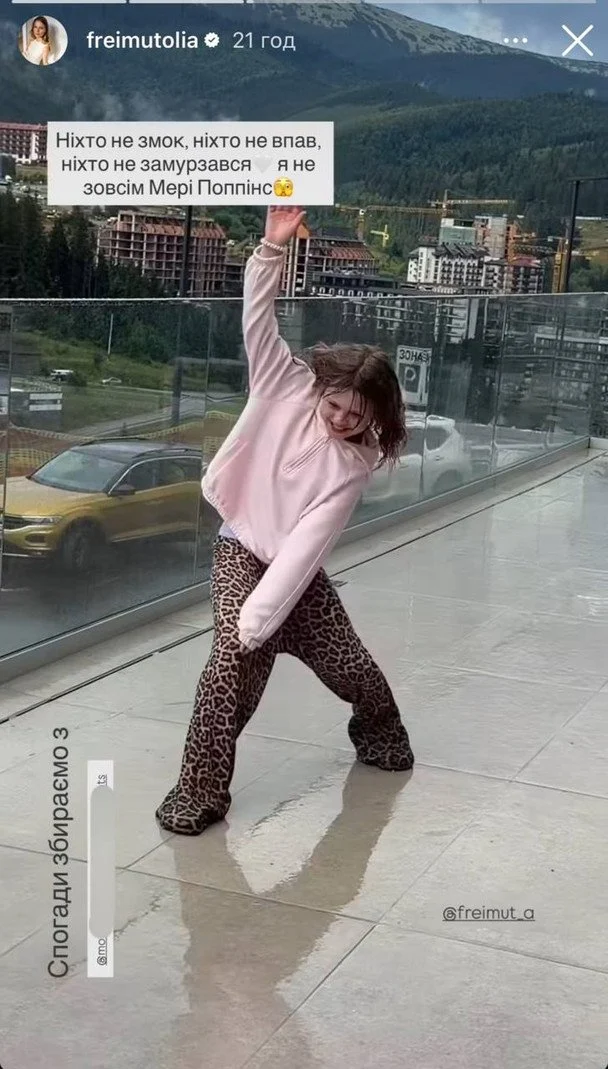 Донька Ольги Фреймут / © instagram.com/freimutolia