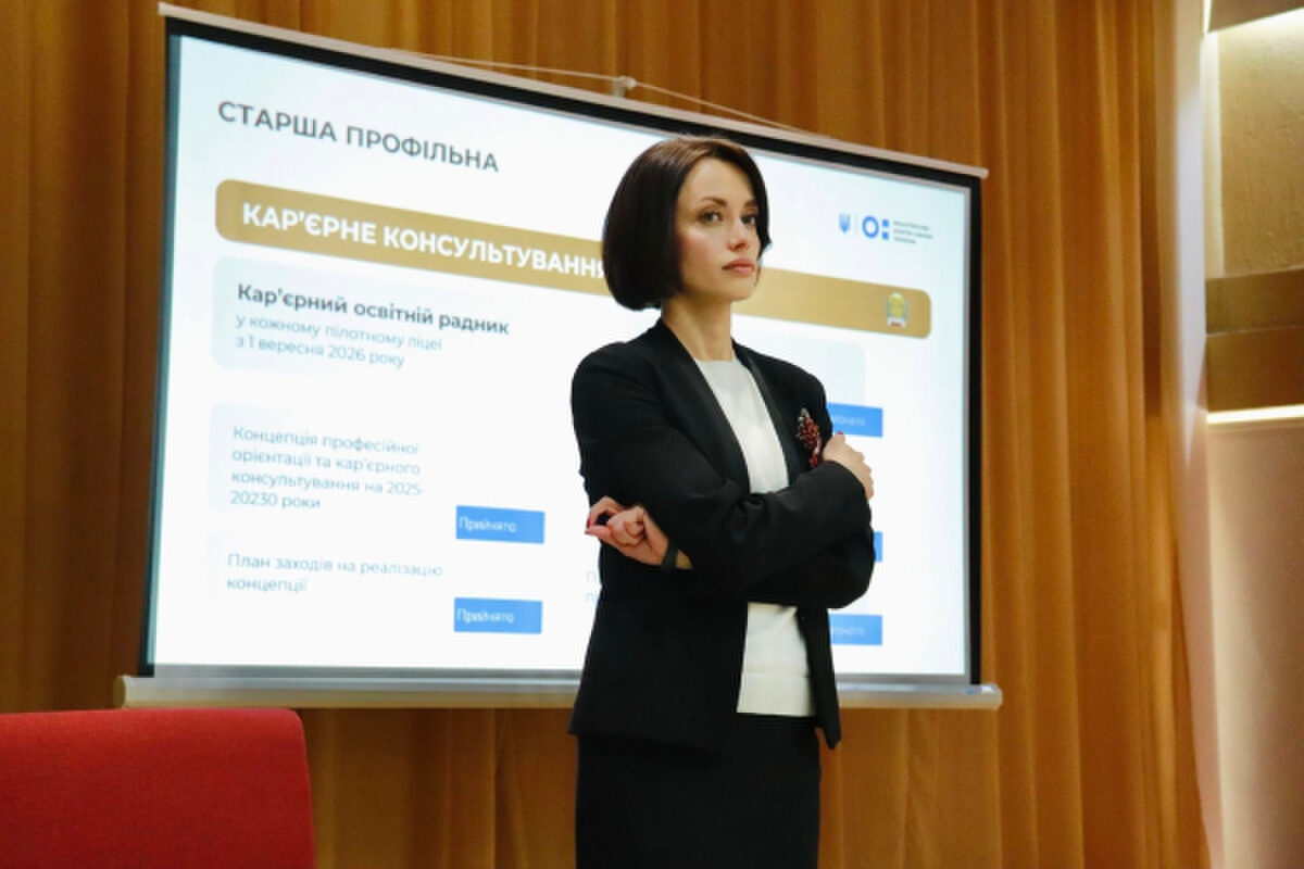 Надія Кузьмичова складає з себе повноваження заступниці голови Міністерства освіти і науки України 9 Надія Кузьмичова складає з себе повноваження заступниці голови Міністерства освіти і науки України 9