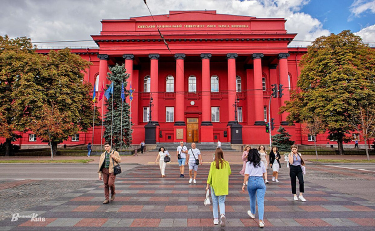 Рейтинг українських вишів 2026 року: провідні класичні заклади вищої освіти 3 Рейтинг українських вишів 2026 року: провідні класичні заклади вищої освіти 3