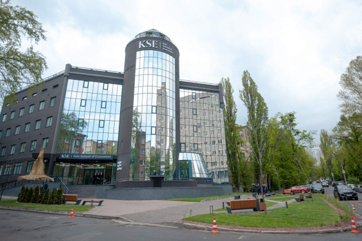 Ціна навчання в магістратурі 2026 -- скільки коштує Київська школа економіки 17 Ціна навчання в магістратурі 2026 -- скільки коштує Київська школа економіки 17