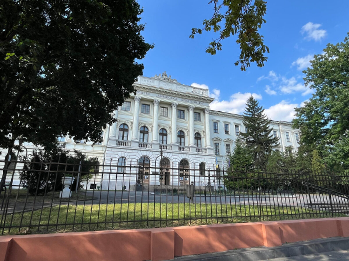 Вступна кампанія 2026: університети з найбільшою кількістю заявок від абітурієнтів 11 Вступна кампанія 2026: університети з найбільшою кількістю заявок від абітурієнтів 11