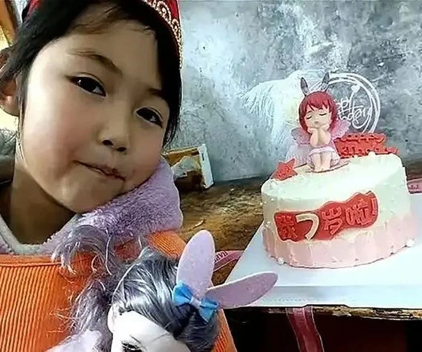 Чжан Сіньлей / © baidu.com