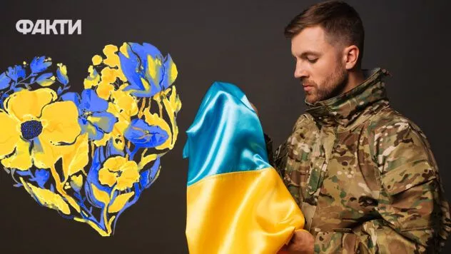 пенсія осіб, відсторонених від військової служби