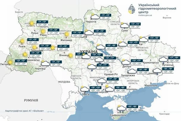 Погода в Україні 28 серпня / © Укргідрометцентр