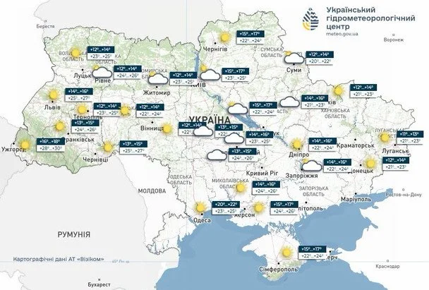 15 серпня погода обіцяє "спекотний" сюрприз: де на українців чекає африканська спека 2 Погода 15 серпня. / © Укргідрометцентр