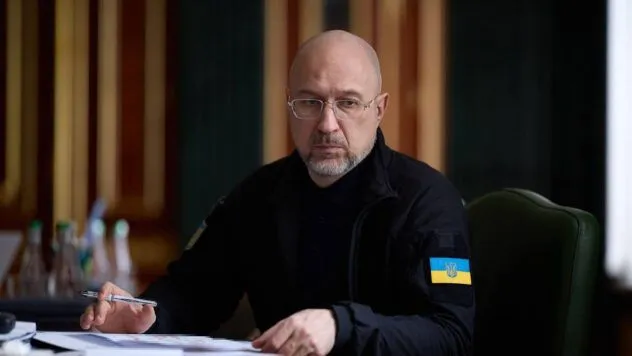 Відключення світла в Україні: Шмигаль попередив про ризики