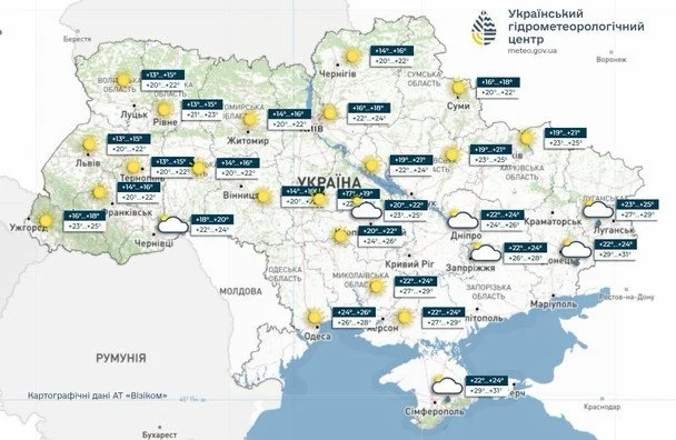 На Україну насувається різке зниження температури: прогнозисти повідомили дату та регіони, які постраждають найпершими (схема) 3 / © Укргідрометцентр
