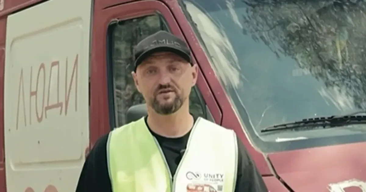 Відомий маріупольський волонтер Михайло Пуришев вирушив до Росії, аби врятувати свого 18-річного сина, якому ФСБ погрожувала примусовою мобілізацією на війну та смертю. Відомий маріупольський волонтер Михайло Пуришев вирушив до Росії, аби врятувати свого 18-річного сина, якому ФСБ погрожувала примусовою мобілізацією на війну та смертю.