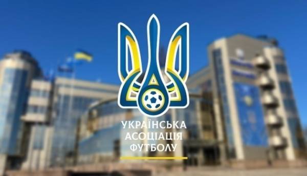 Українська юнацька збірна з футболу готується до кваліфікації на Євро-2027