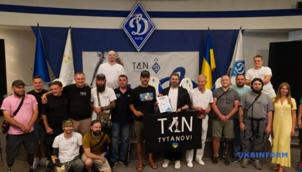 Меморандум про співпрацю укладено між київським «Динамо» та арт-центром TYTANOVI 16