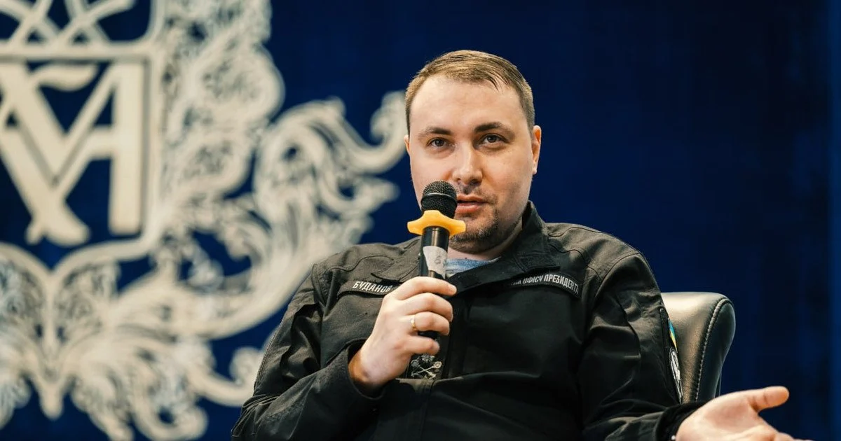 Кирило Буданов